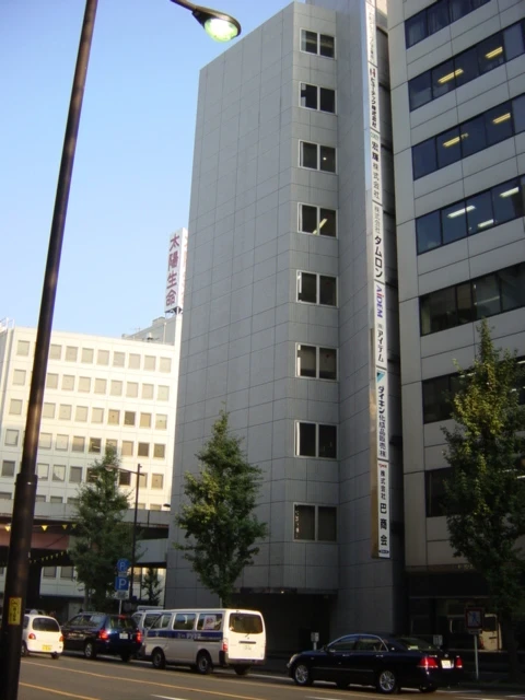 大紀アルミ 東京支店